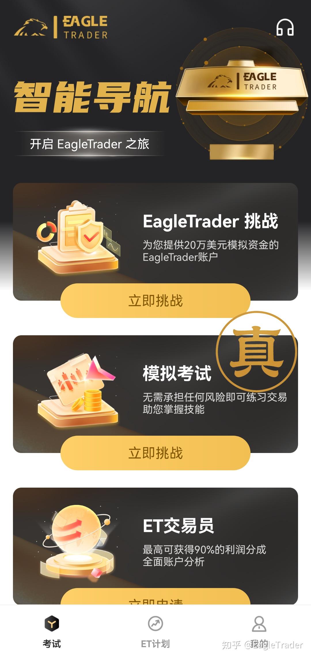 �ƽ�������Ͷ��
